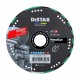 Distar Tarcza Diamentowa Metal Cut Do Metalu 125x1,5