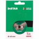 Distar Tarcza Diamentowa Butterfly Do Ceramiki 45x0,6x5,8