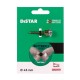 Distar Tarcza Diamentowa Do Gresu I Ceramiki Butterfly 45x0,6x5,8