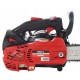 Shindaiwa Pilarka Spalinowa Sdk 251ts Silnik 25 Cm³