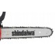 Shindaiwa Pilarka Spalinowa Sdk 251ts Silnik 25 Cm³