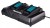 Makita Dc18rd Ładowarka 2-portowa Podwójna Szybka Lxt 14,4v 18v