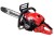 Shindaiwa 431sx/35r95d Pilarka Spalinowa 3,1km 35cm