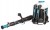 Makita Pm001gz01 Zamgławiacz Akumulatorowy Bezszczotkowy 40v Xgt