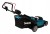 Makita Dlm480z Kosiarka Akumulatorowa Lxt 2x18v 48cm