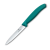 Victorinox Swiss Classic Nóż Do Warzyw Owoców 10cm Zielony 6.7704.c1