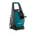 Makita Hw111 Myjka Wysokociśnieniowa 1700w 110bar Wąż 5,5m Bęben