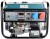 Könner &amp; Söhnen Ks 10000e 1/3 Agregat 230v 400v 8kw Avr Vts