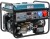 Könner &amp; Söhnen Ks 10000e 1/3 Agregat 230v 400v 8kw Avr Vts
