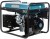 Könner &amp; Söhnen Ks 10000e 1/3 Agregat 230v 400v 8kw Avr Vts