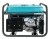Könner &amp; Söhnen Ks 7000e 1/3 Agregat 230v 400v 5,5kw Avr Vts