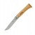 Opinel 123100 Nóż Składany No 10 Inox Natural Buk 100mm Virobloc