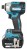 Makita Dtd201z Zakrętarka Udarowa 18v Lxt 210nm Bezszczotkowa