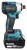 Makita Dtd201z Zakrętarka Udarowa 18v Lxt 210nm Bezszczotkowa