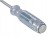 Makita B-42450-10 Wkrętak Udarowy Do Uszkodzonych Śrub Pz2 125mm