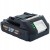 Procraft 20/2 Turbo Akumulator 2ah 20v