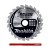 Makita Specialized B-09422 tarcza do drewna 190mm