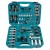 Makita e-08458 zestaw narzędzi osprzęt bity grzechotka nasadki 87szt