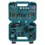 Makita e-15095 zestaw osprzętu w walizce bity wiertła miara 60el.