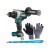 Makita DDF486Z Wietarko Wkrętarka BL 18V
