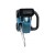 Makita DUC353Z pilarka łańcuchowa akumulatorowa 35cm 2 x 18v 20 m/s 35 cm / 14"