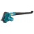 Makita Dub186rt Dmuchawa Do Liści Akumulatorowa Lxt 18v Aku 5ah Ładowarka