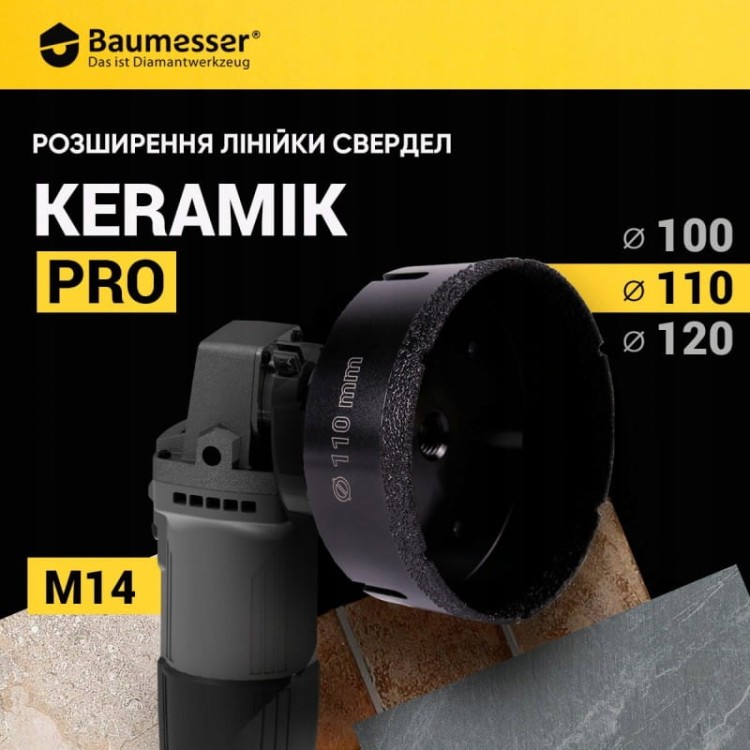 Distar Otwornica Diamentowa Keramik Pro Do Ceramiki 120x30xm14