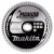 Makita e-12201 tarcza  do drewna efficut 260x30mm 75z do desek kompozytowych mdf