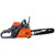 Oleo-Mac Gs371 Pilarka Łańcuchowa Spalinowa 13" 33cm / .325"