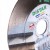 Distar Tarcza Diamentowa do cięcia gresu Perfect 125x1,5x25x22,23h