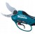 Makita DUP362Z sekator ogrodniczy akumulatorowy 33 mm