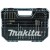 Makita E-15126 Zestaw Wierteł I Bitów 75szt W Walizce Na Prezent
