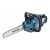 Makita DUC353Z pilarka łańcuchowa akumulatorowa 35cm 2 x 18v 20 m/s 35 cm / 14"
