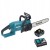 Makita Duc357rtx3 Pilarka Łańcuchowa Akumulatorowa 35cm 14" 18v