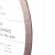 Distar Tarcza Diamentowa Hard Ceramics Do Ceramiki 200x1,6x10
