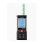 Nivel System HDM-50G dalmierz laserowy Bluetooth