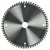 Makita b-33233 tarcza tnąca specialized tct 160 x 20 mm 60 t aluminium