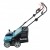 Makita DUV320 Wertykulator Akumulatorowy 32cm LXT 18V 30l