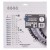 Makita b-33336 tarcza tnąca specialized t.C.T. 260x30mm 100t aluminium