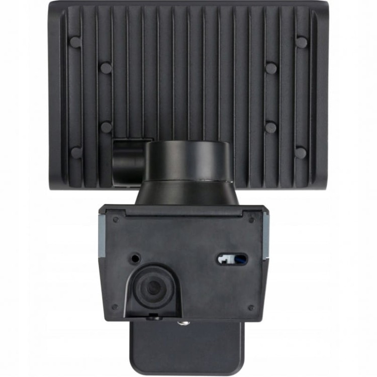 Brennenstuhl wf 2050p lampa led reflektor zewnętrzny 20w reg. Led czujnik ruchu wifi