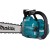 Makita uc011gz pilarka piła łańcuchowa akumulatorowa XGT 40V max • 25,5 m/s • 35 cm