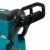 Makita Duc254z Pilarka Łańcuchowa 250mm 18v Li-ion