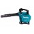 Makita DUB363PT2V dmuchawa do liści akumulatorowa 2x18v 5.0 Ah