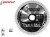 Makita E-16916 Tarcza Do Aluminium Efficut T.c.t 216x30mm 63z